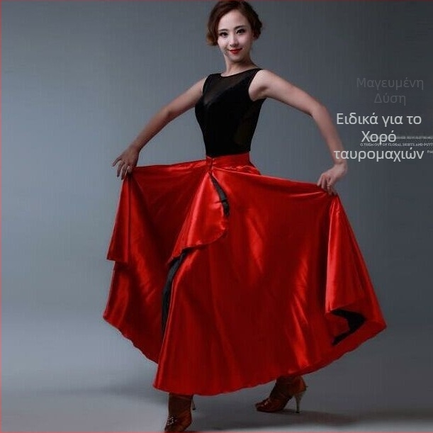 Κουστούμι λατινικού χορού για παράσταση, ύφασμα πολυεστέρα, περιεκτικότητα πάνω από 95% πολυεστέρα, κινεζικό στυλ, αρτ ρετρό σχεδιασμός, βαμμένο ύφασμα