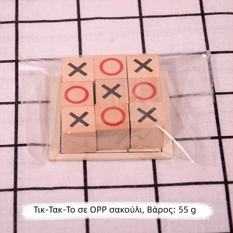 Ξύλινο εκπαιδευτικό επιτραπέζιο παιχνίδι XO για παιδιά, 4–14 ετών, διαδραστική λογική εκπαίδευση