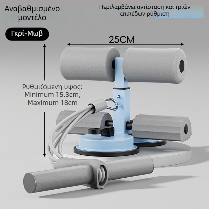 Βοηθητής sit-up με θήκη για κινητό, εσωτερικός εξοπλισμός εκγύμνασης κοιλιακών με κύπελλο αναρρόφησης και βάση έξι σωλήνων, για γραφείο και σπίτι, βάρος 980 g