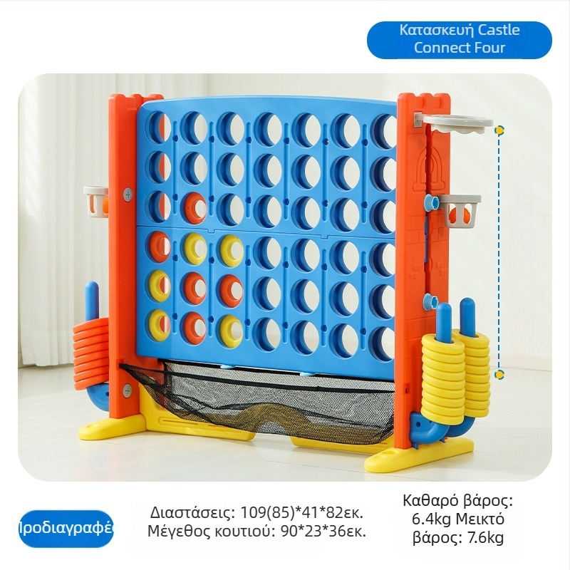 Li You πλαστικό 3D παιχνίδι Connect Four για γονεϊκή-παιδική αλληλεπίδραση, εκπαιδευτικό παιχνίδι για παιδιά 4–14 ετών