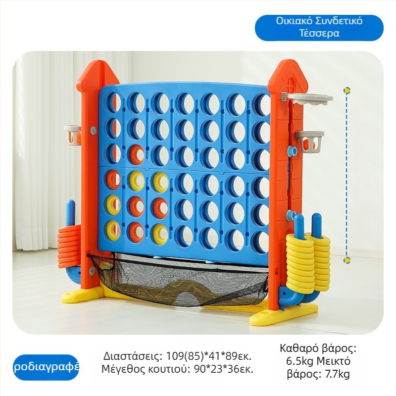 Li You πλαστικό 3D παιχνίδι Connect Four για γονεϊκή-παιδική αλληλεπίδραση, εκπαιδευτικό παιχνίδι για παιδιά 4–14 ετών