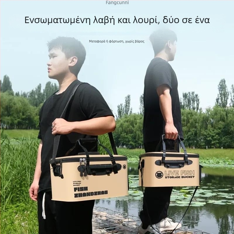 Πτυσσόμενος κάδος EVA για ζωντανά ψάρια, εξοπλισμός αλιείας, ενισχυμένος σχεδιασμός
