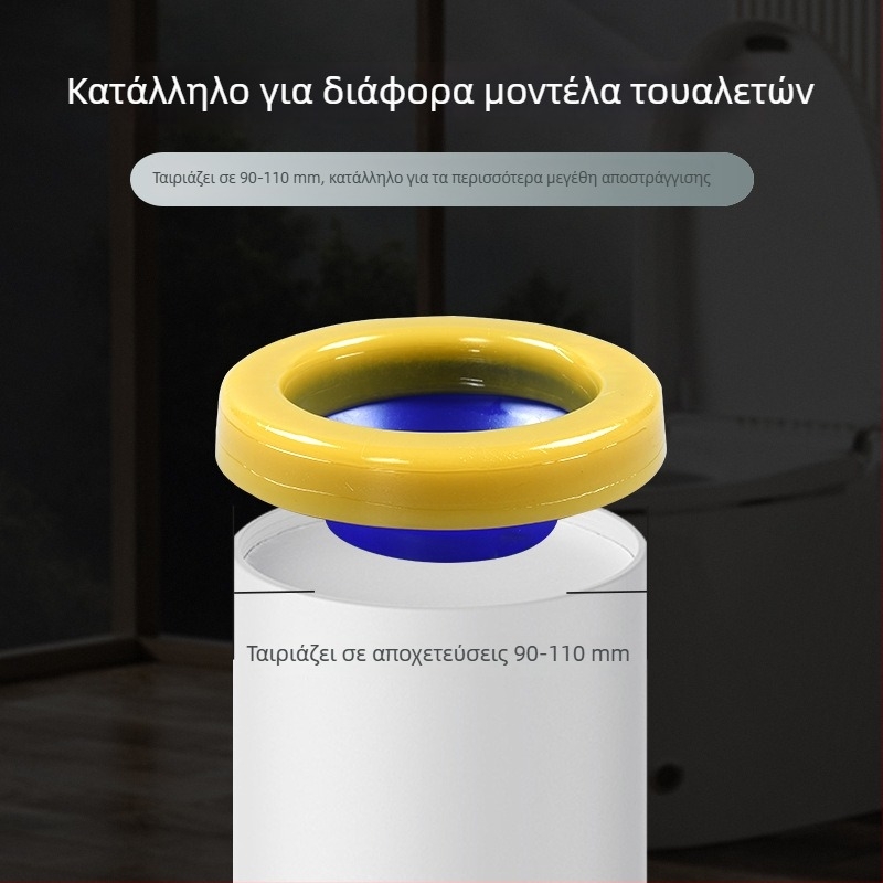 Σφράγιση φλαντζών τουαλέτας με αντι-οσμική βαλβίδα ελέγχου, ABS υλικό + κόλλα βουτύρου, κωδικός 021, μοντέρνο μινιμαλιστικό στυλ