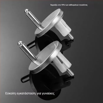 Σετ βιδών στερέωσης καπάκιου τουαλέτας, μέταλλο και PP, στυλ light luxury, μάρκα Summer Solstice, παγκόσμια συμβατότητα