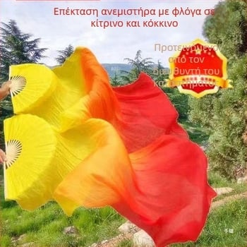 Φαν χορού για χορό της κοιλιάς, Bodhi υλικό, τετράγωνο μακρύ σχήμα, εθνοτικό στυλ, λογοτεχνικό ρετρό