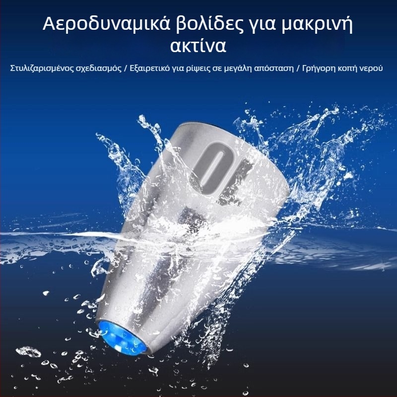 Βολή-βάρος για Καρολίνα Ριγκ, κενό σχέδιο με πλαστικό πυρήνα, μακρινή ρίψη, αντί για εμπλοκή, χάλυβας
