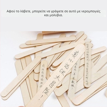 Κύλινδρος λοταρίας τάξης — τυχαία ανάδειξη ονομάτων μαθητών, κενά δελτία, δημιουργικό παιχνίδι στην τάξη (Υλικό: Άλλο; Ηλικίες: 0–3; Κατηγορία 3C: Παιχνίδια 14+; Περιπτώσεις χρήσης: Άλλες)