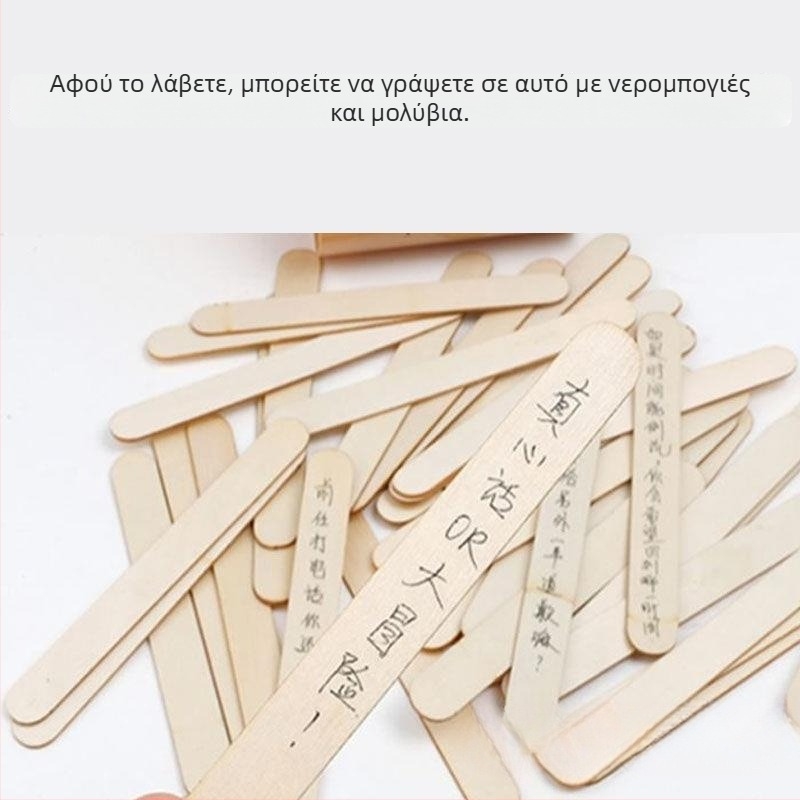 Κύλινδρος λοταρίας τάξης — τυχαία ανάδειξη ονομάτων μαθητών, κενά δελτία, δημιουργικό παιχνίδι στην τάξη (Υλικό: Άλλο; Ηλικίες: 0–3; Κατηγορία 3C: Παιχνίδια 14+; Περιπτώσεις χρήσης: Άλλες)