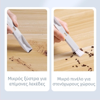 Πλαστική βούρτσα απομάκρυνσης τριχών κατοικίδίων για γάτες και σκύλους, καθαρίζει τις τρίχες από έπιπλα και χαλιά.