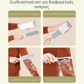 Qiwang πλαστικό ρολό αφαίρεσης μαλλιών από ρούχα — μοντέρνος μινιμαλιστικός σχεδιασμός, αφαίρεση μαλλιών