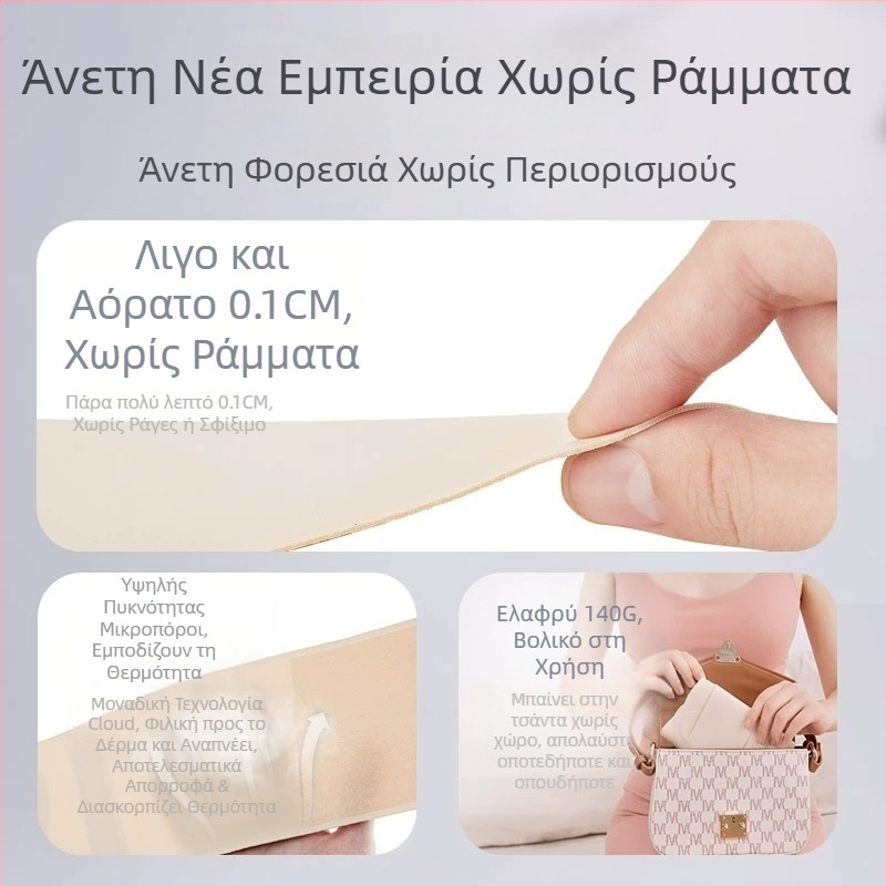Wisden Ultra-thin Γυναικεία Ζώνη Προστασίας Μέσης, Πολυεστερική Ίνα, Για Τρέξιμο
