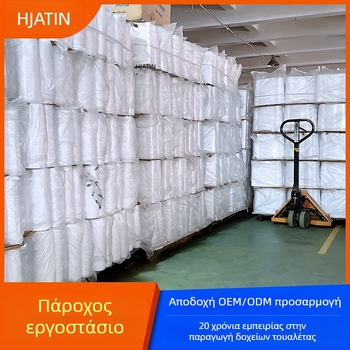Δεξαμενή νερού τουαλέτας - PP υλικό - χειροκίνητη λειτουργία με πάτημα - OEM κατασκευή - μοντέρνος απλός σχεδιασμός - μάρκα Hejiating