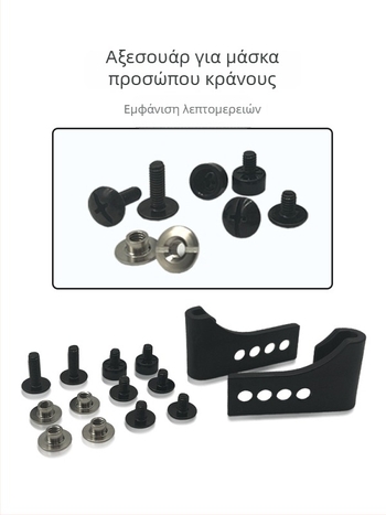 VPRO Κράνος για χόκεϊ επί πάγου με μάσκα προσώπου, νάιλον, ενήλικες, αθλητικά εξωτερικού χώρου