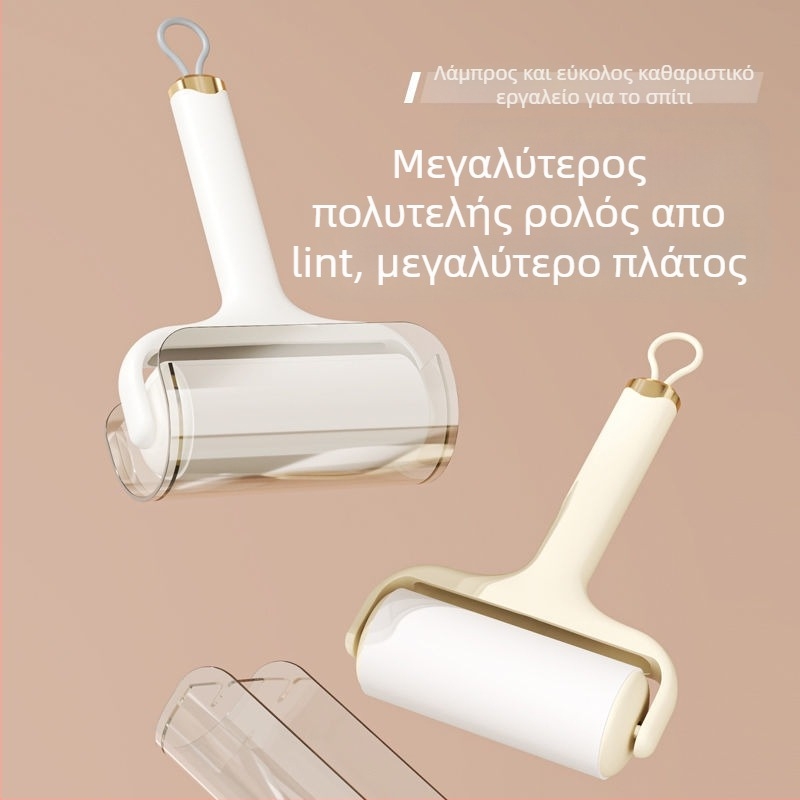 Ρολό Αφαίρεσης Νιφάδων με Κολλώδες Υψηλής Προσκόλλησης, Φορητός Οικιακός Απομακρυντής Γούνας, Κατασκευή από Πλαστικό
