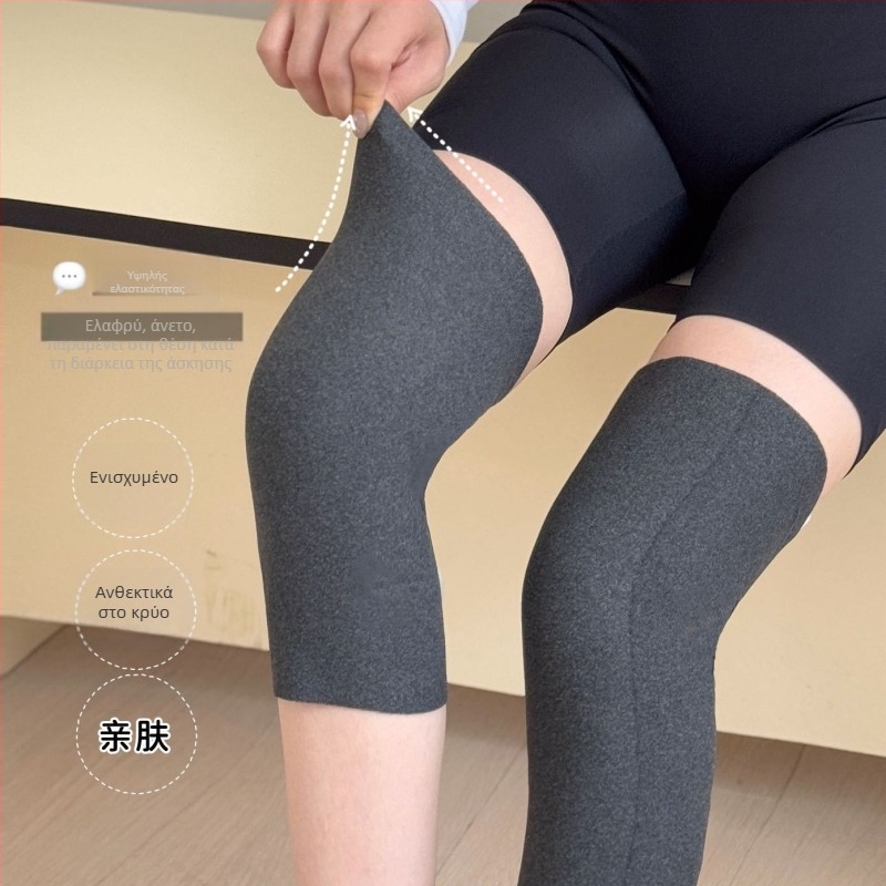 Compete Ζεστές επιγονατιδικές προστασίες για ποδηλασία, φθινοπωρινά–χειμωνιάτικα, με ρυθμιζόμενο Velcro κλείσιμο, για ενήλικες (Χειμώνας 2025)