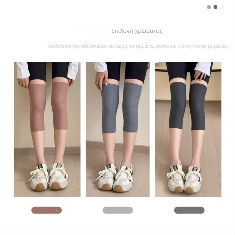 Compete Ζεστές επιγονατιδικές προστασίες για ποδηλασία, φθινοπωρινά–χειμωνιάτικα, με ρυθμιζόμενο Velcro κλείσιμο, για ενήλικες (Χειμώνας 2025)