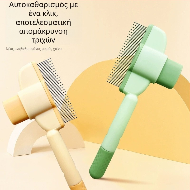 Χτένα με βελόνες για γάτες και σκύλους για αφαίρεση τριχώματος — πλαστικό, ιδιωτικής ετικέτας