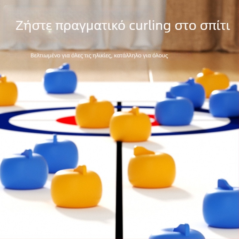 Τραπέζι curling για δύο παίκτες — διαδραστικό παιχνίδι γονέα-παιδιού, ανάπτυξη συντονισμού ματιού-χεριού, ηλικίες 7–14