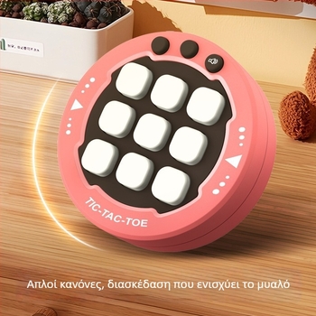 Πολυλειτουργικό επιτραπέζιο παιχνίδι tic-tac-toe με AI για παιδιά 4–6 ετών, πλαστική κατασκευή, μάρκα JR, προάγει τη νοητική ανάπτυξη.
