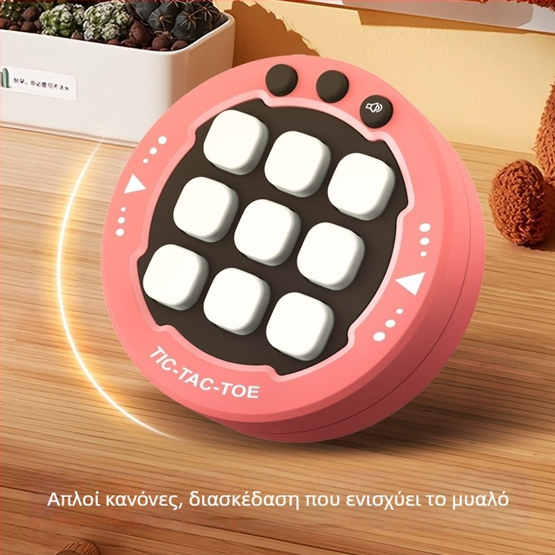 Πολυλειτουργικό επιτραπέζιο παιχνίδι tic-tac-toe με AI για παιδιά 4–6 ετών, πλαστική κατασκευή, μάρκα JR, προάγει τη νοητική ανάπτυξη.