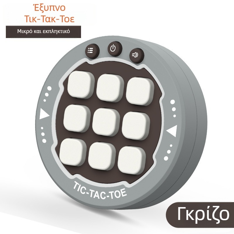 Πολυλειτουργικό επιτραπέζιο παιχνίδι tic-tac-toe με AI για παιδιά 4–6 ετών, πλαστική κατασκευή, μάρκα JR, προάγει τη νοητική ανάπτυξη.