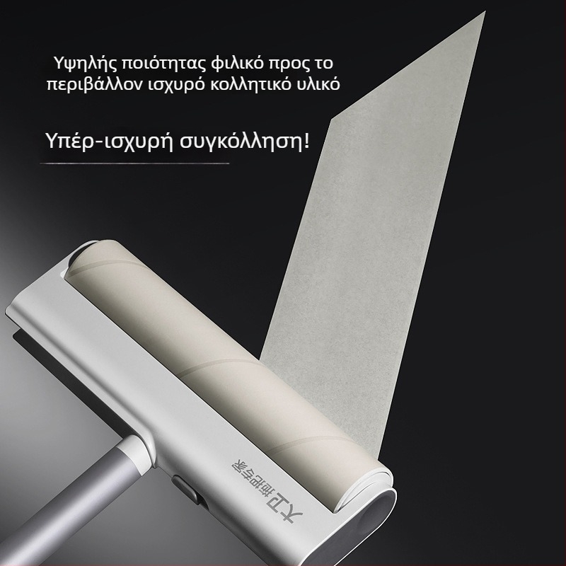 David αποσπώμενο ρολό για αφαίρεση μαλλιών με διευρυμένο ρολό — κολλητική βούρτσα για τρίχες, πλαστικό, μοντέρνος μινιμαλισμός (2020)