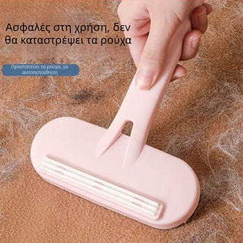 Ρολό απομάκρυνσης τρίχας — ισχυρή κόλλα, ηλεκτροστατική αφαίρεση, πλαστικό σώμα, μοντέρνο μινιμαλιστικό στυλ