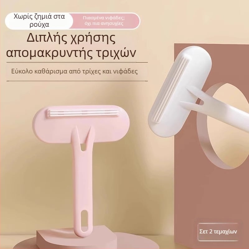 Ρολό απομάκρυνσης τρίχας — ισχυρή κόλλα, ηλεκτροστατική αφαίρεση, πλαστικό σώμα, μοντέρνο μινιμαλιστικό στυλ