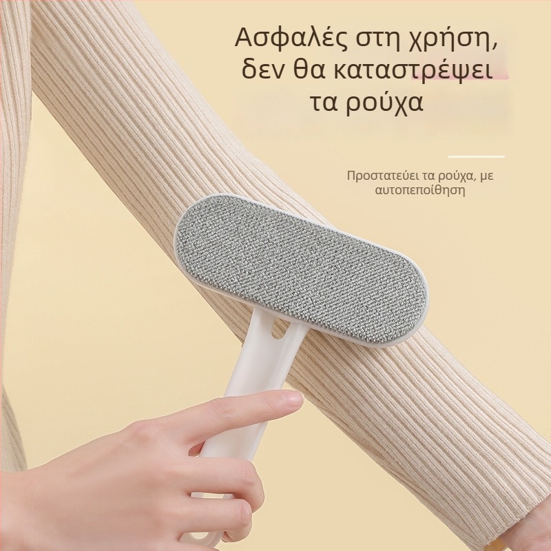 Ρολό απομάκρυνσης τρίχας — ισχυρή κόλλα, ηλεκτροστατική αφαίρεση, πλαστικό σώμα, μοντέρνο μινιμαλιστικό στυλ