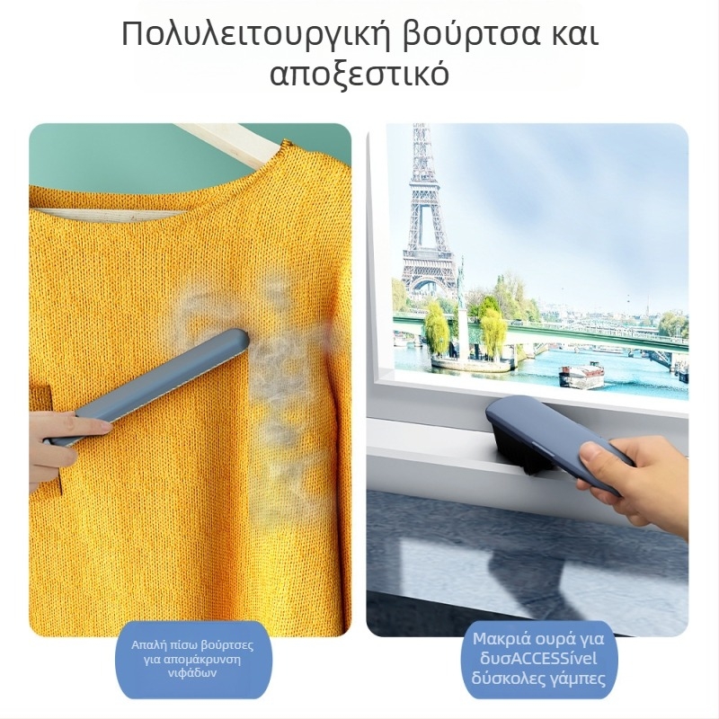 Πολυλειτουργική βούρτσα αφαίρεσης τριχών για κατοικίδια – κατάλληλη για καναπέ, χαλί και παράθυρα; Αφαιρεί τρίχες γάτας και σκύλου; Μάρκα: Nerve cat; Υλικό: Πλαστικό.