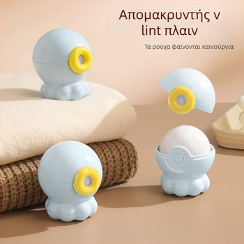 Xiangfei Πλαστικός Απομακρυντής Τριχών – Ρολό για Ρούχα και Κατοικίδια, Σύγχρονο Μινιμαλιστικό Στυλ, Προέλευση Zhejiang, Κυκλοφόρησε το 2025