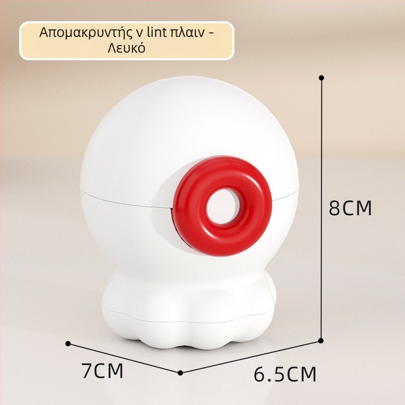 Xiangfei Πλαστικός Απομακρυντής Τριχών – Ρολό για Ρούχα και Κατοικίδια, Σύγχρονο Μινιμαλιστικό Στυλ, Προέλευση Zhejiang, Κυκλοφόρησε το 2025