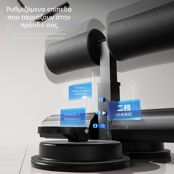 Βοηθητικό για κοιλιακούς, μάρκα SND, μοντέλο YWFZQ, βάρος 0,8 kg, μη πτυσσόμενο