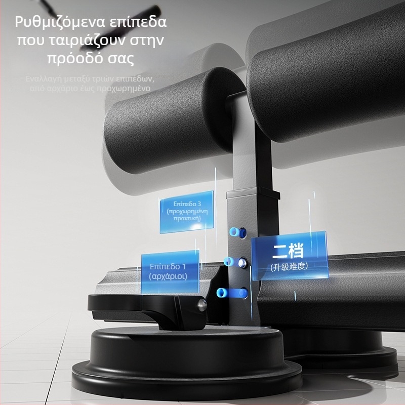 Βοηθητικό για κοιλιακούς, μάρκα SND, μοντέλο YWFZQ, βάρος 0,8 kg, μη πτυσσόμενο