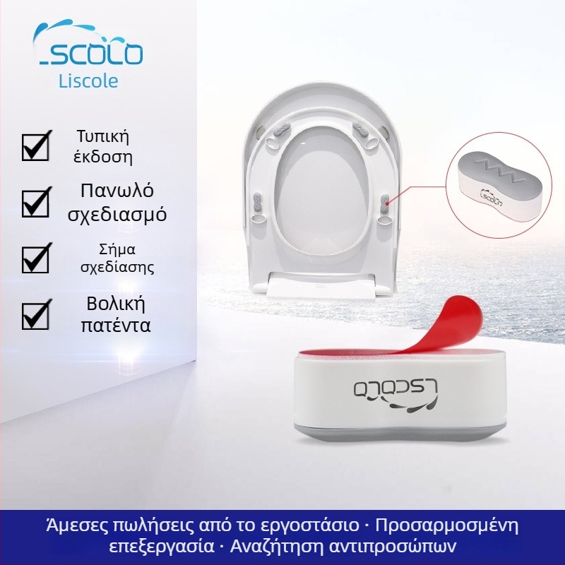 Κάλυμμα λεκάνης — μαξιλαράκι σφραγιστικό ABS+TPU, μάρκα LSCOLO, εγκατάσταση με πάστα, μοντέρνο μινιμαλιστικό στυλ