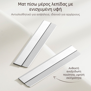 Σετ τριμμερ φρυδιών Feilinka – εργαλείο σχηματισμού φρυδιών από ανοξείδωτο ατσάλι για γενική χρήση