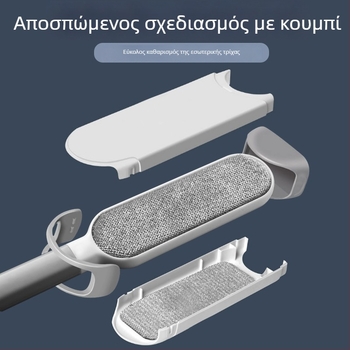 Απομάκρυνση μαλλιών από ρούχα και μάλλινα παλτά - Υλικό PP, Προέλευση Zhejiang, Μάρκα Get the Clouds, Κατηγορία Hair Stick Roller, Εκκίνηση 2025