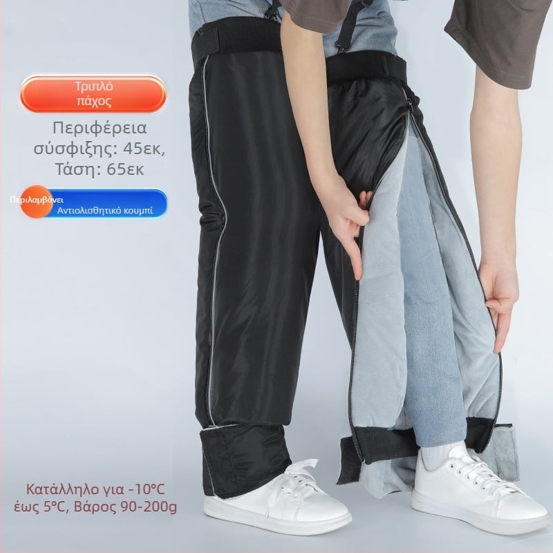 Επιγονατίδες για ηλεκτρικά οχήματα – χειμερινό μοντέλο με αερο- και αδιάβροχη προστασία, αντίσταση στο κρύο και ζεστασιά; παχιές; για ποδηλασία, διανομή και οδήγηση μηχανής; ενήλικες, άνοιξη 2025