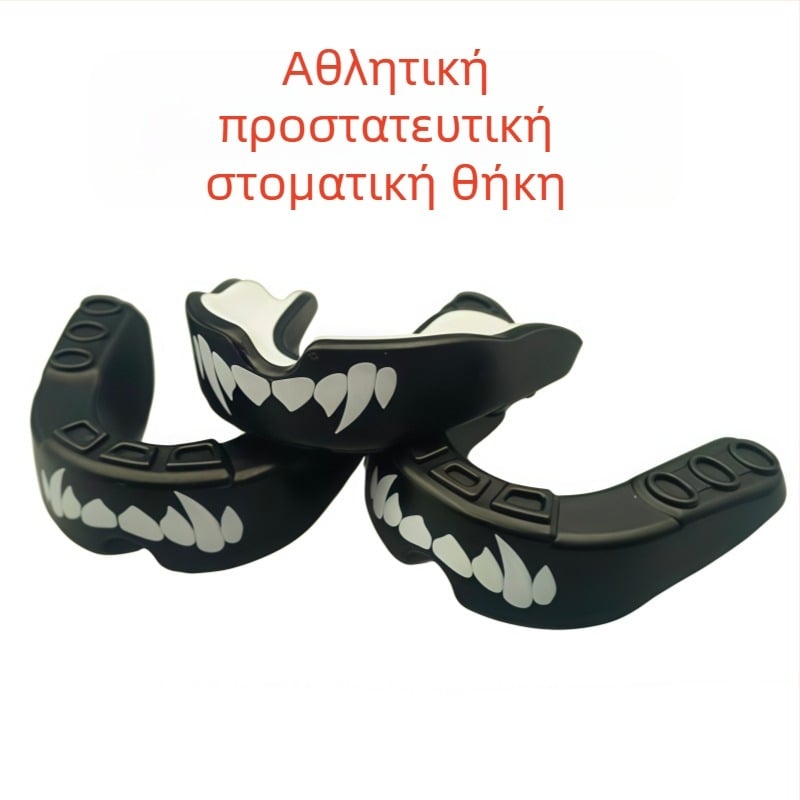 Αθλητικό προστατευτικό δοντιών για μπάσκετ – καουτσούκ, μάρκα Nana; προστασία δοντιών; καθολική χρήση
