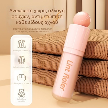 Chunzao 2-in-1 ρολό απομάκρυνσης τρίχας για ρούχα – Πλαστικό, Μοντέρνο Μινιμαλιστικό στυλ