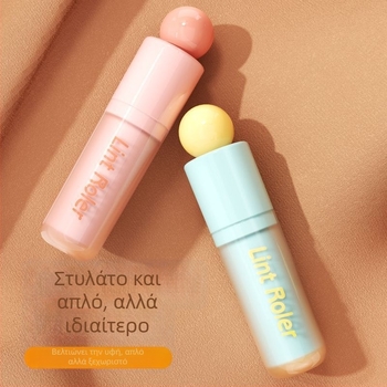 Chunzao 2-in-1 ρολό απομάκρυνσης τρίχας για ρούχα – Πλαστικό, Μοντέρνο Μινιμαλιστικό στυλ