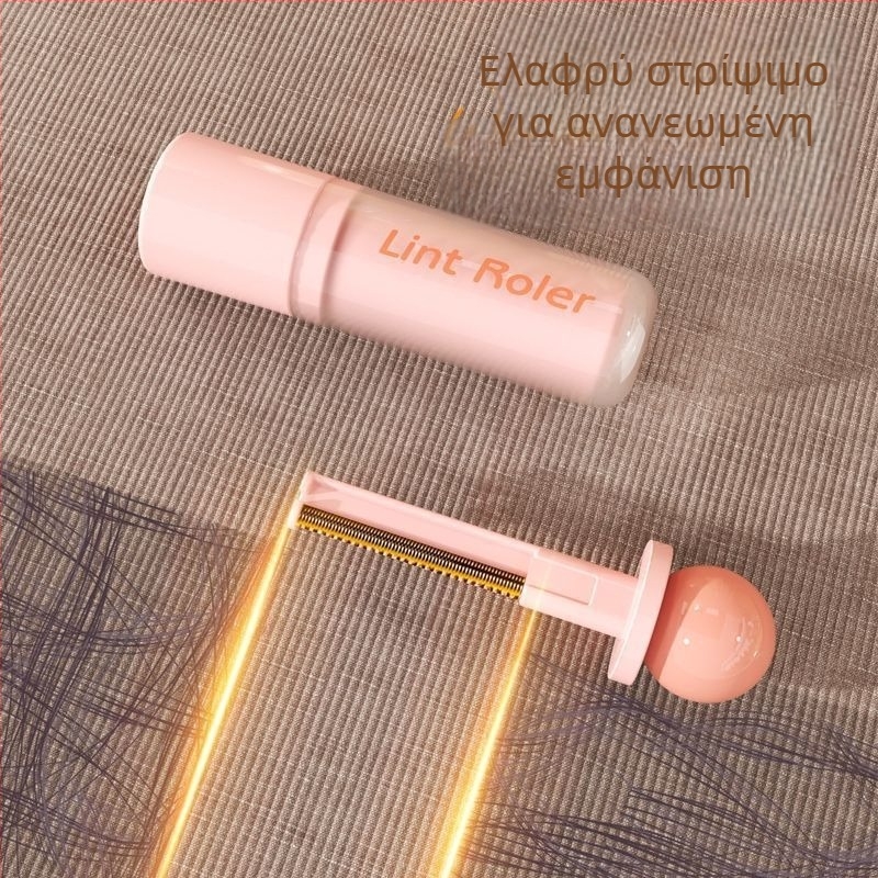 Chunzao 2-in-1 ρολό απομάκρυνσης τρίχας για ρούχα – Πλαστικό, Μοντέρνο Μινιμαλιστικό στυλ