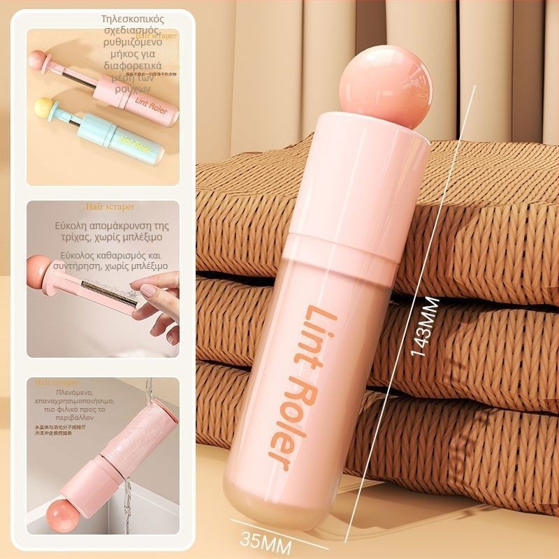Chunzao 2-in-1 ρολό απομάκρυνσης τρίχας για ρούχα – Πλαστικό, Μοντέρνο Μινιμαλιστικό στυλ