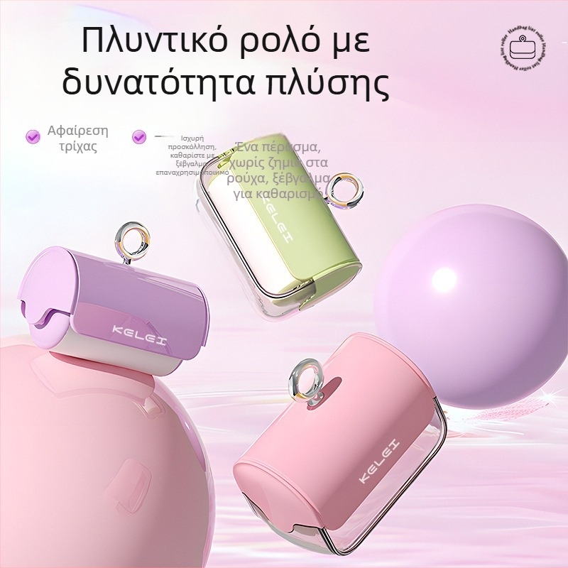 Φορητός πλενόμενος ρολός απομάκρυνσης τρίχας — για ρούχα και κατοικίδια, μάρκα Jianfan, Υλικό PP+ABS, Στυλ Light Luxury, Διαθεσιμότητα φθινόπωρο 2025