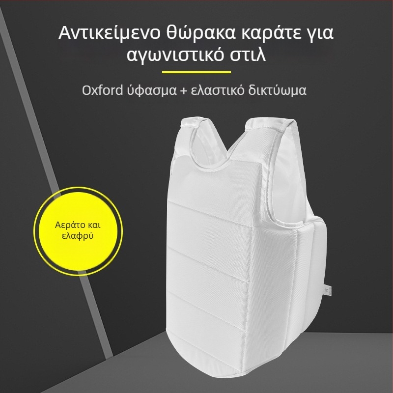 Youyun προστατευτικό θώρακα – προστασία για πολεμικές τέχνες και προπονήσεις αυτοάμυνας, συνδυασμένος αθλητικός εξοπλισμός