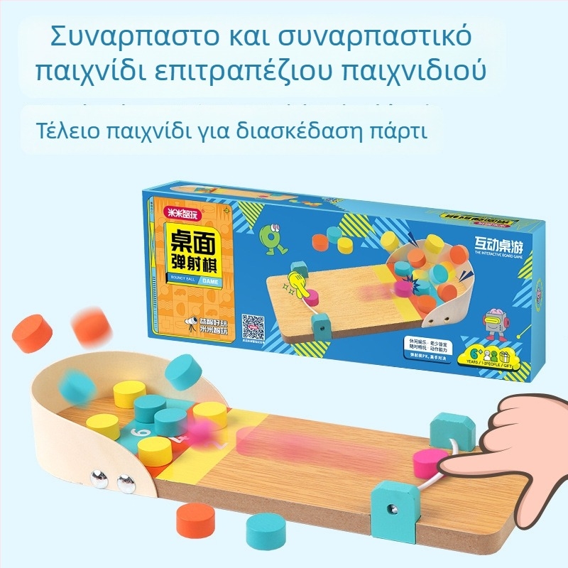 Mimizhi Play Ξύλινο Επιτραπέζιο Παιχνίδι Με Κρούση Μπάλας – Εσωτερική Χαλάρωση