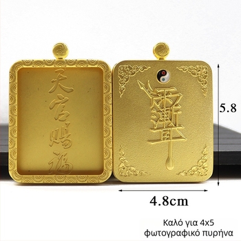 Κολιέ από κράμα, μη κανονικού σχήματος, ηλεκτροπλακίωση, εθνικό ύφος