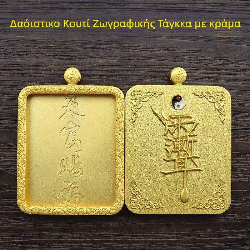 Κολιέ από κράμα, μη κανονικού σχήματος, ηλεκτροπλακίωση, εθνικό ύφος