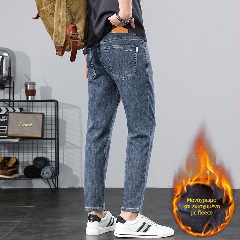 Ανδρικά cropped Slim-Fit τζιν με ίσια γραμμή, βαμβακερός ντένιμ, μεσαία μέση