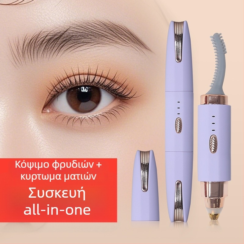 Ηλεκτρικό τρίμερ φρυδιών, USB τροφοδοσία, ABS σώμα, φορητό σε μέγεθος τσέπης, πλένεται